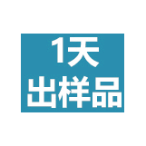 科学课程体系
